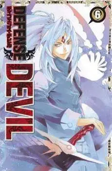 DEFENSE DEVIL #06 DEFENSE DEVIL #06