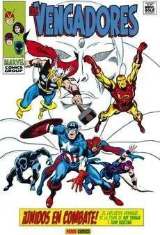 LOS VENGADORES: UNIDOS EN COMBATE (MARVEL GOLD)