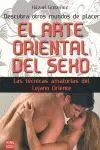 EL ARTE ORIENTAL DEL SEXO