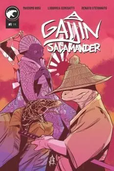 GAIJIN SALAMANDER