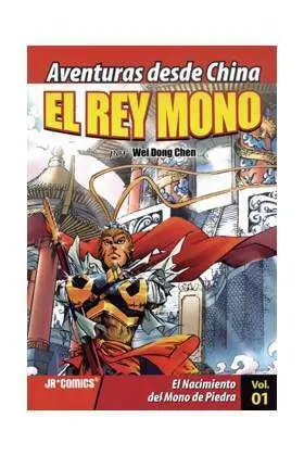 EL REY MONO #01. EL NACIMIENTO DEL MONO DE PIEDRA