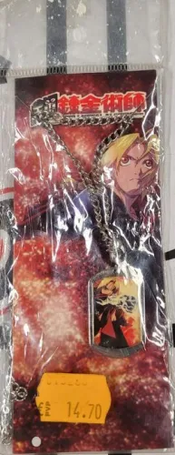 SALDO - FULL METAL ALCHEMIST COLGANTE IMAGEN EDWARD                                