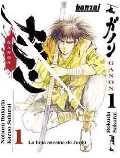 GANON #01
