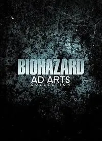 BIOHAZARD ARTBOOK