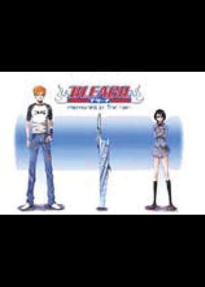 BLEACH TAZA MODELO A CHICO Y CHICA DE PIE                                  