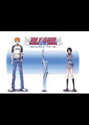 BLEACH TAZA MODELO A CHICO Y CHICA DE PIE                                  