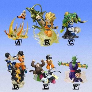 DRAGON BALL Z IMAGINATION FIGURE SERIE 9 GASHAPON                          