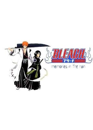 BLEACH TAZA MODELO B ICHIGO Y RUKIA TRAJE NEGRO                            