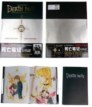 DEATH NOTE ARTBOOK FILM & ANIME