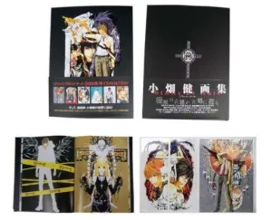 DEATH NOTE ARTBOOK BLANC ET NOIR + POSTER