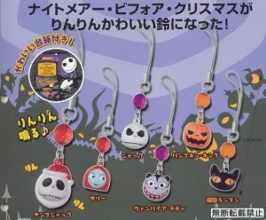 NBX LLAVERO CHARA RIN RIN STRAP (6 MODELOS)                                