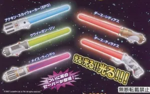 STAR WARS LLAVERO LIGHT SABER KEY HOLDER SERIE 3 (5 MODELOS)               
