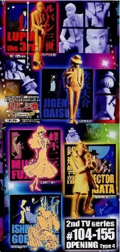 LUPIN THE THIRD FIG 10CM HGIF OPENING VERSION                              