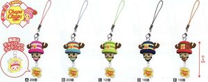 ONE PIECE LLAVERO CHUPA CHUPS DOUBLE STRAP (5 MODELOS)                     