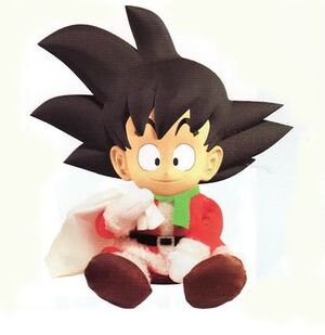 DRAGON BALL Z SON GOKU FIG 15CM CHRISTMAS SOFBI DOLL                       