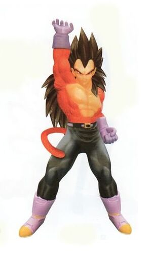 DRAGON BALL GT DX SOFBI FIG 25CM - VEGETA                                  