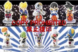 DRAGON BALL Z CHARA PUCHI GOKU RETURN (10 MODELOS)                         