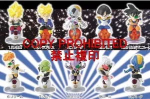 DRAGON BALL Z CHARA PUCHI GOKU RETURN (10 MODELOS)                         