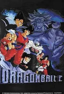 POSTER DRAGON BALL GIGANTE                                                 