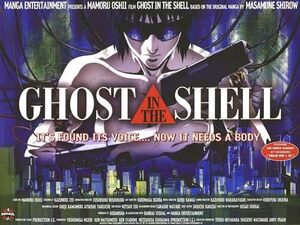 POSTER GHOST IN THE SHELL PORTADA                                          