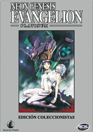 DVD NEON GENESIS EVANGELION PLATINUM SERIE COMPLETA (6 DVD)                