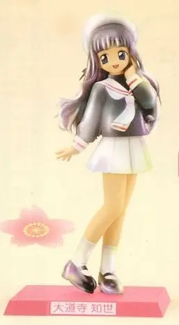CARD CAPTOR SAKURA HG FIG 21CM PASTEL PEARL - CHIYO                        