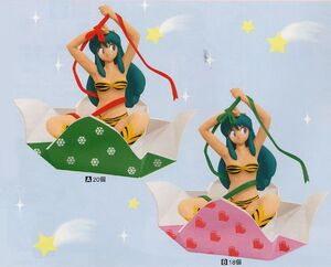 LAMU DX FIG GIRLS PRESENT FOR YOU (2 MODELOS)                              