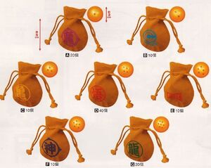 DRAGON BALL BOLSA CON BOLA DE DRAGON                                       