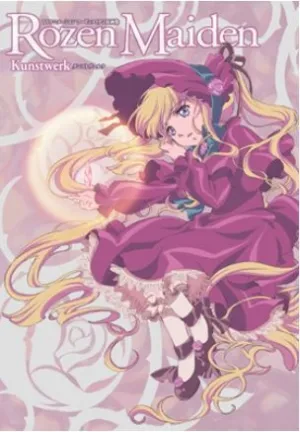 ROZEN MAIDEN KUNSTWERK TV ANIME ARTBOOK