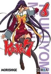 KOI KOI SEVEN #06
