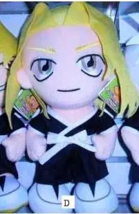 SALDO - BLEACH PELUCHE 20CM MODELO MATSUMOTO                                       