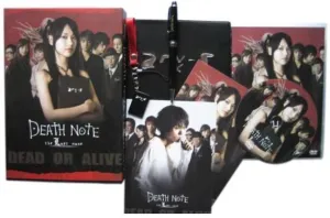 DEATH NOTE AGENDA + DVD + COLGANTE MOVIL + BOLIGRAFO                       