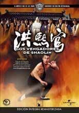 DVD LOS VENGADORES DE SHAOLIN                                              