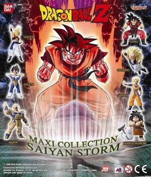 DRAGON BALL Z MAXI COLLECTION 9 SAIYAN STORM TRADING FIG                   