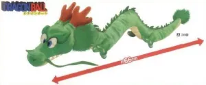 DRAGON BALL PEUCHE DRAGON 66CM                                             