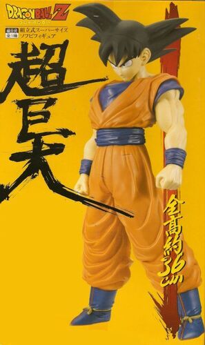 DRAGON BALL Z GOKU FIG 36CM                                                
