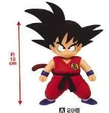 DRAGON BALL MINI FIG SOFUBI 10CM - GOKU 2                                  