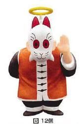 DRAGON BALL MINI FIG SOFUBI 10CM - KAIOH                                   