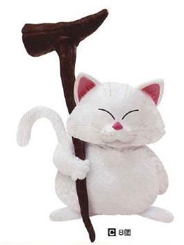 DRAGON BALL FIG 20CM VOL.4 - KARIN                                         