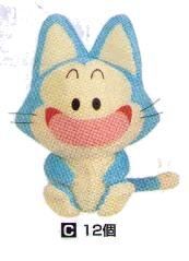 DRAGON BALL PELUCHE 12CM POOAL                                             