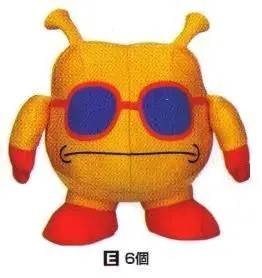 SALDOS - DR. SLUMP PELUCHE 12CM EXTRATERRESTRE NARANJA                              