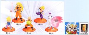 DRAGON BALL Z FIGURE IN BOX 10CM (5 MODELOS)                               