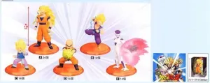 DRAGON BALL Z FIGURE IN BOX 10CM (5 MODELOS)                               