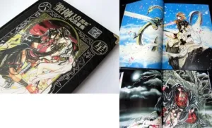 CLAMP ART BOOK SEIDEN RG VEDA ILLUSTRATION FAN DELUXE