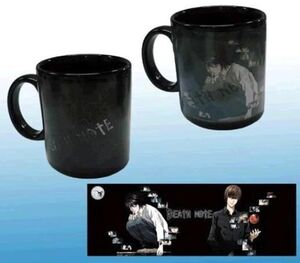 DEATH NOTE TAZA LIGHT Y YAGAMI NEGRA                                       