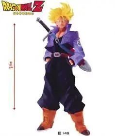 DRAGON BALL Z FIG 21CM SOFUBI TRUNKS SUPER GUERRERO                        