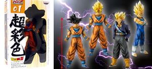 DRAGON BALL Z SON GOKU FIG 12CM HIGH SPEC SERIE 1                          