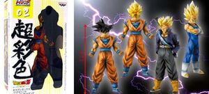 DRAGON BALL Z SON GOKU SUPER GUERRERO FIG 12CM HIGH SPEC SERIE 1           