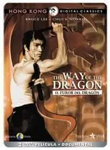 DVD EL FUROR DEL DRAGON ED. ESPECIAL CAJA METALICA (2 DVD)                 