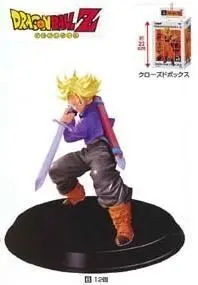 DRAGON BALL Z TRUNKS SUPER GUERRERO FIG 19CM HIGH QUALITY DX               